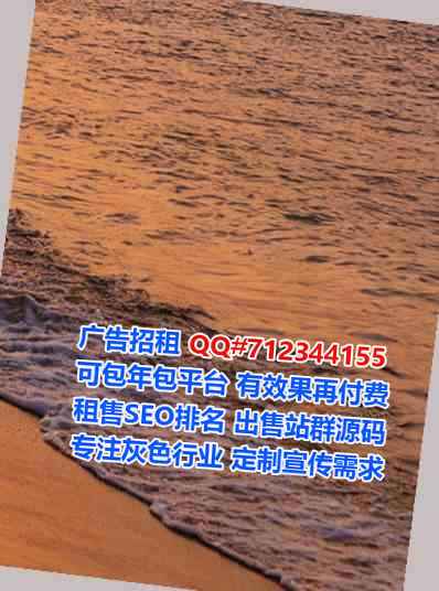 宝丰代怀农机事务所